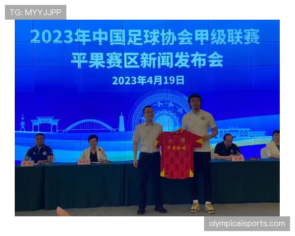 广西平果哈嘹目前正处于中甲冲超名额的激烈争夺中 广西平果哈嘹目前正处于中甲冲超名额的激烈争夺中